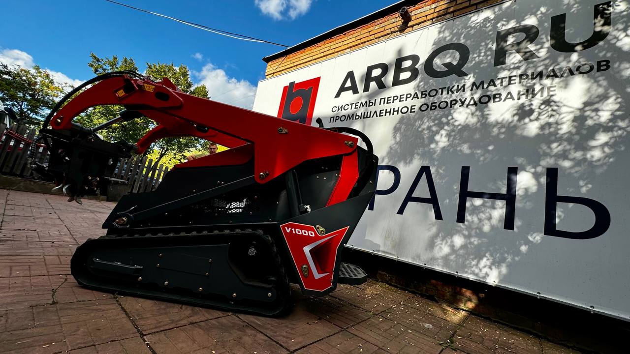 картинка Измельчитель пней Kubota DC-30 от магазина Одежда+